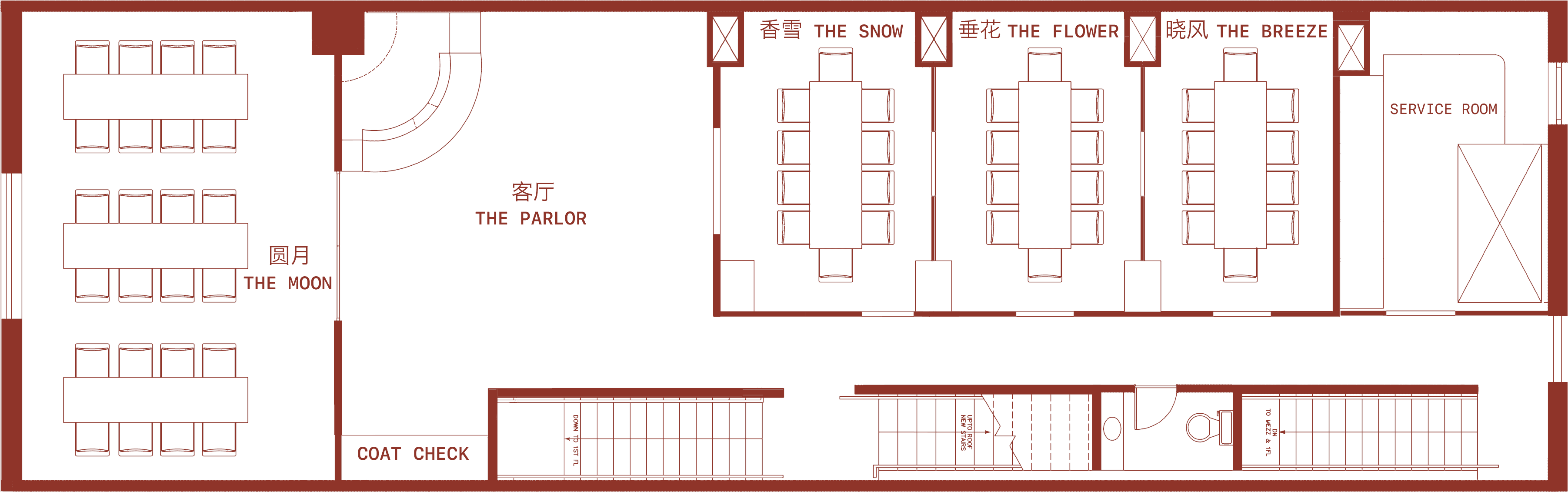 Event spaces layout