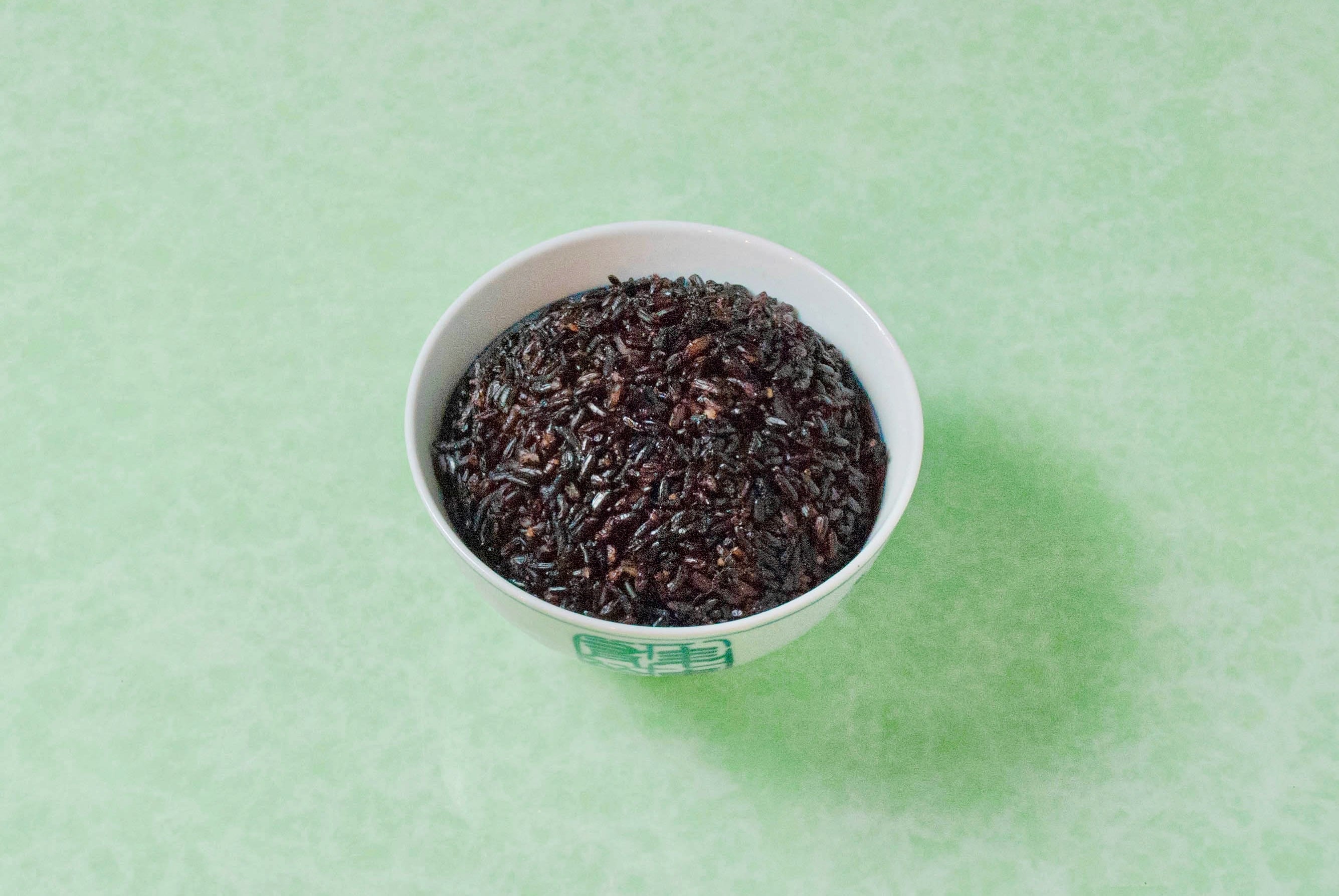 Purple Rice