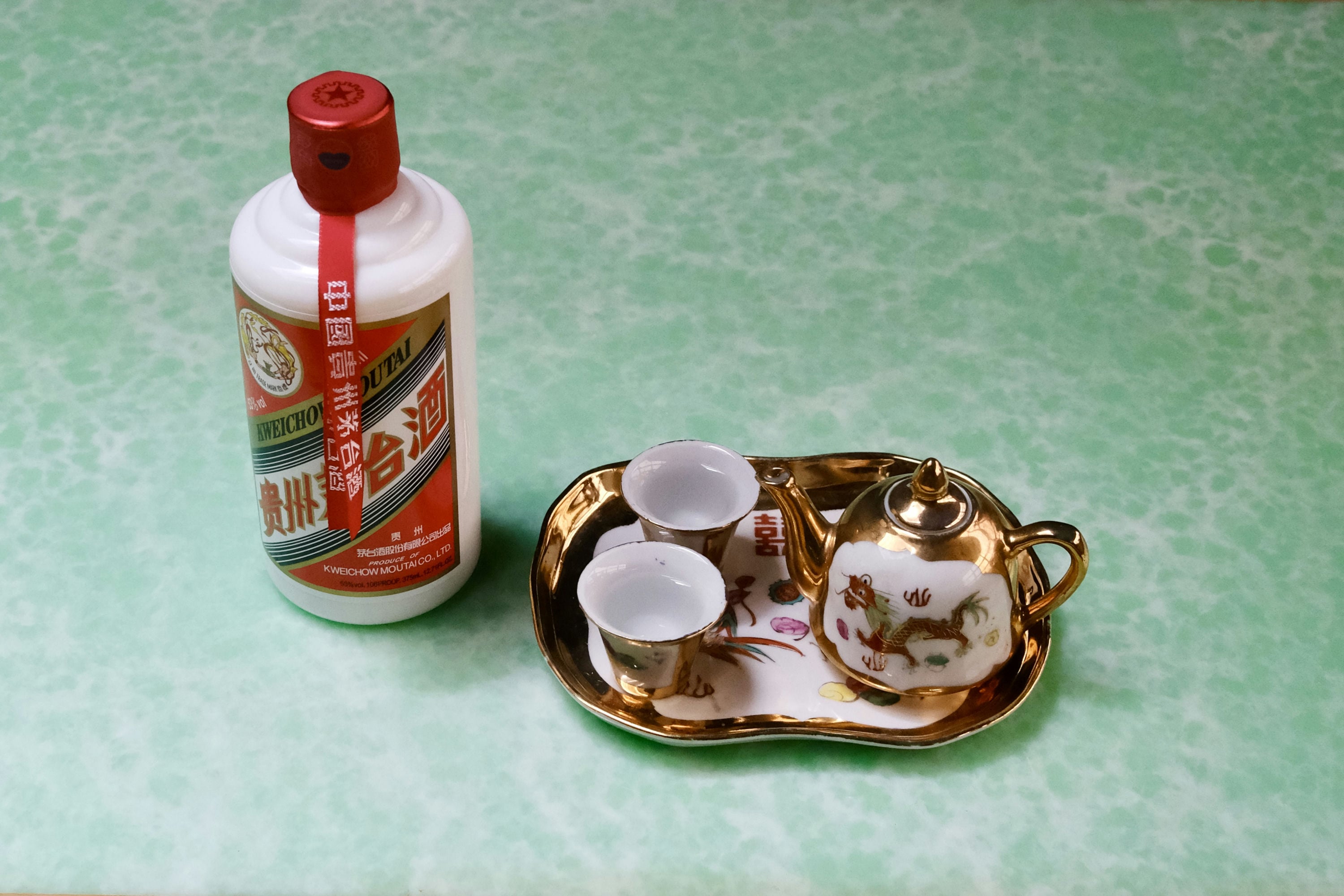 Moutai
